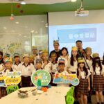 跨域攜手-永續同行！　中市圖推動海洋保育與雙語閱讀教育