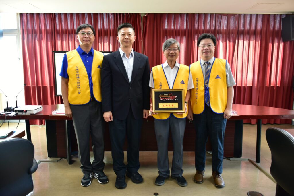 基隆市消防局攜手結構工程師公會　簽署mou強化災害救援能力