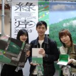 用設計說故事！中原商設系學生勇奪「金點新秀年度最佳設計獎」