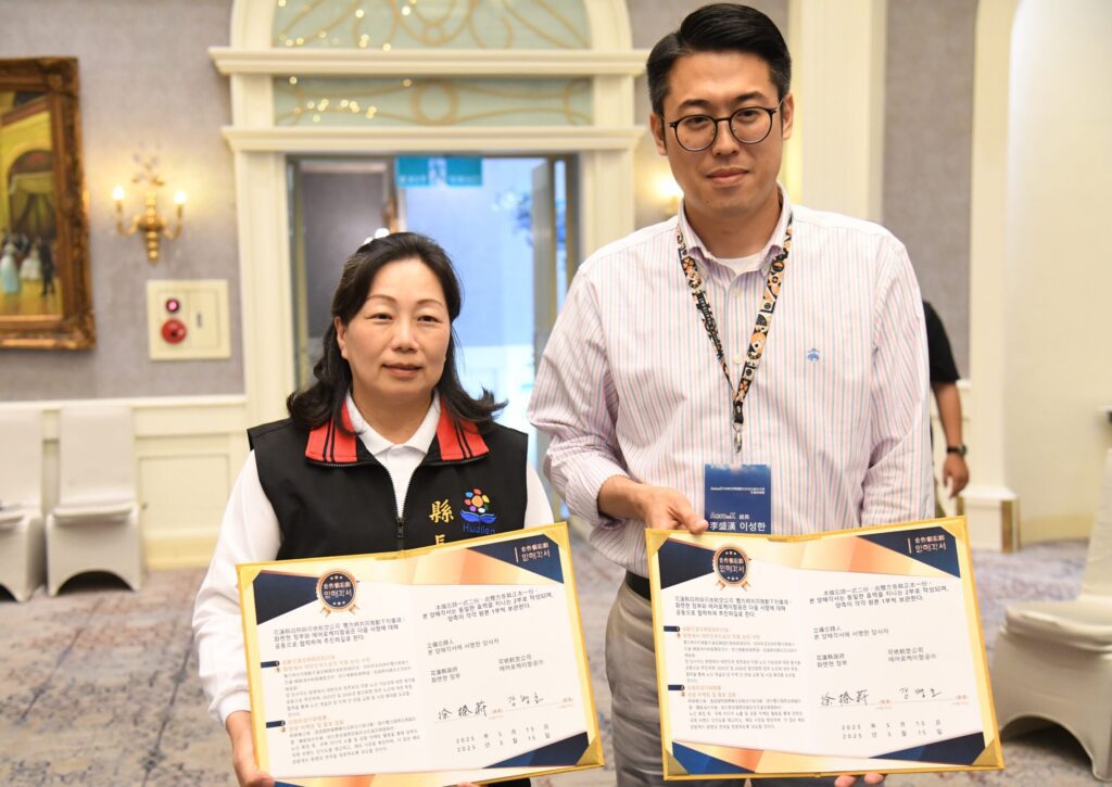 推動韓國直飛花蓮 aero-k與花蓮縣府簽署啟動直航合作mou