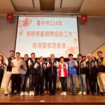 結合民力奏效！-中市清明公墓火災驟降　黃副市長：感謝基層守護力量
