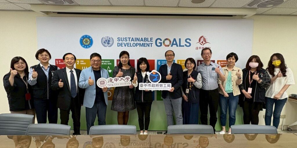 助青年掌握職場趨勢！　中市勞工局辦理多場人才培育工作坊