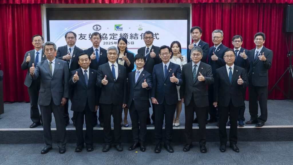 北捷貓空纜車與日本藏王、明智平纜車締結友好協定