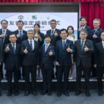 北捷貓空纜車與日本藏王、明智平纜車締結友好協定