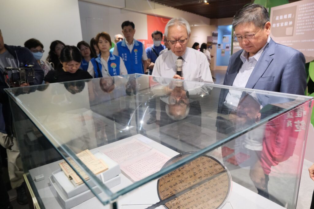 「乙未中的竹塹」特展-邀民眾觀賞鉅變中的地方視角