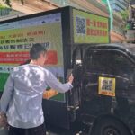 你掃了嗎？一場屬於年輕人連署浪潮湧現　支持政府即刻徵收加熱菸稅捐