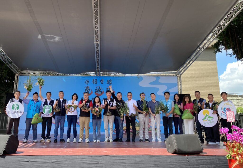 粽香飄烏日！中市農業局攜手烏日農會推廣好米　歡慶端午傳遞食農文化