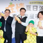 旺情夏日農產趴　黃偉哲、黃敏惠現場調飲送清涼