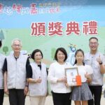 大小藝術家揮灑創意描繪城市美景 黃敏惠為-「憶起繪我嘉」比賽頒獎