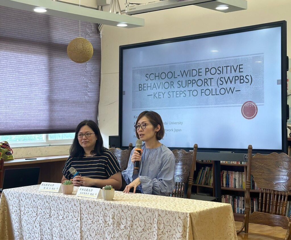 基隆攜手日本專家 推動全校性正向行為支持 強化師生互動