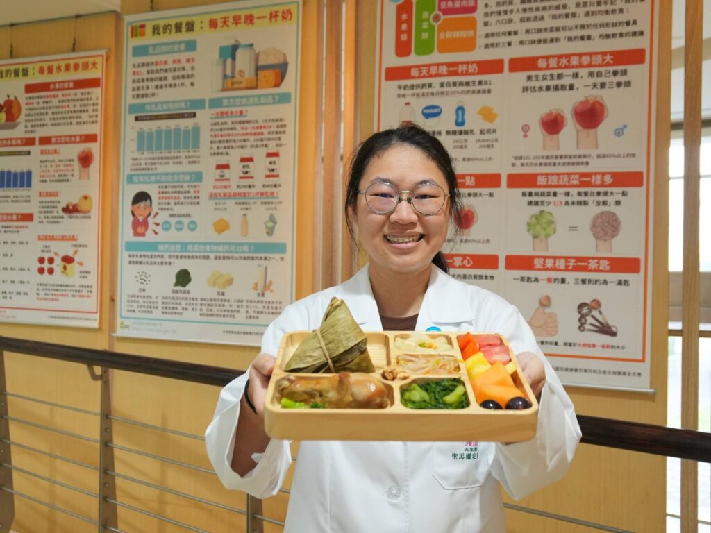 端午聰明吃　營養「粽」健康