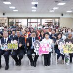 大里高中「多元學習資源中心」揭牌啟用- 盧市長感謝社會共力:打造多元學習新典範