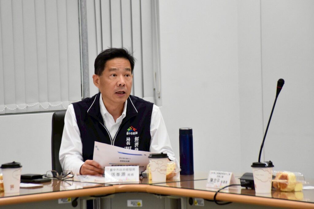 受美方關稅衝擊 中市府首波補助公會赴國外參展經費到位