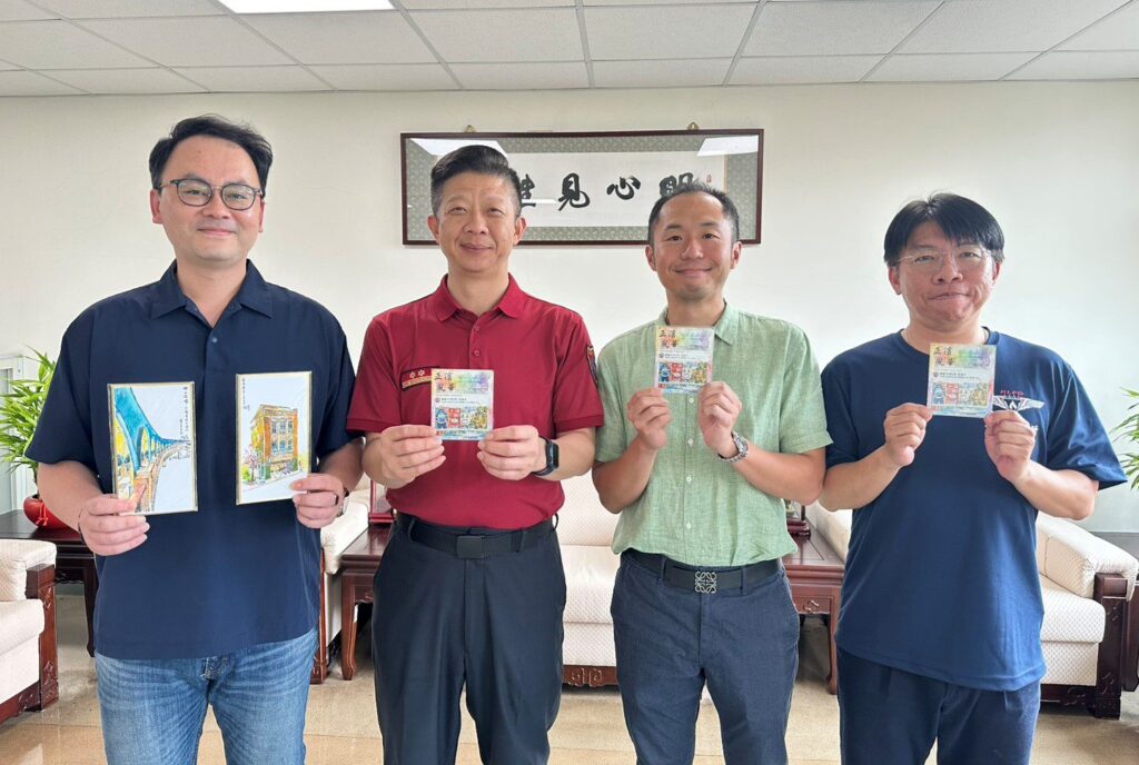 守護核安 基隆消防局推出2025年限量悠遊卡《正濱風華》