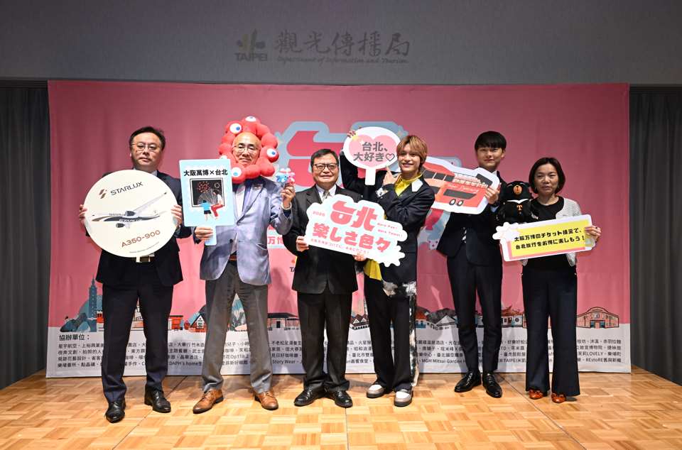 北市觀傳局攜手中間淳太　邀請世界旅客體會臺北五感旅行