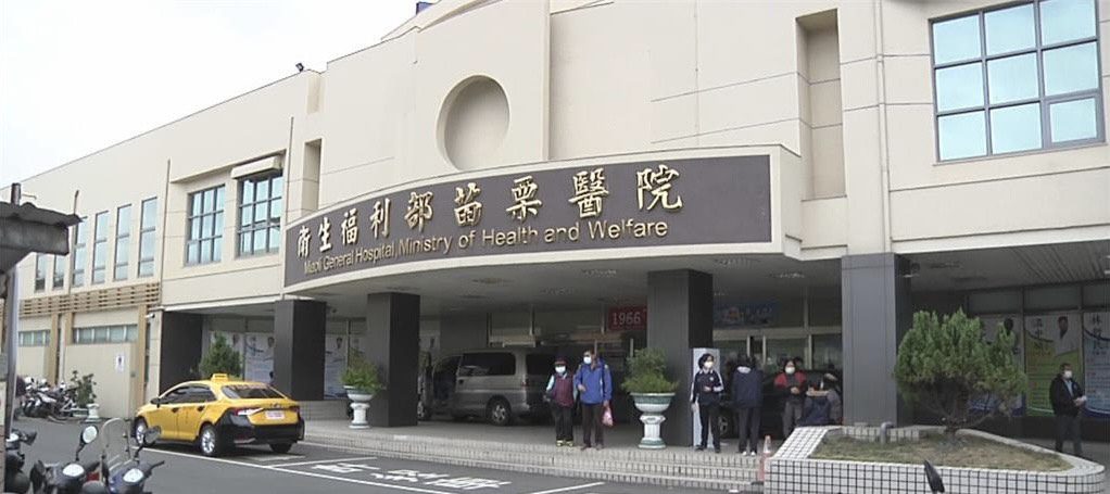 苗栗醫院爆醫材招標爭議　廠商指控遭不當剔除　政風室函詢食藥署回文證實產品合格