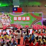 台中原民文健站遠征台東　獲全國活力健康操最佳造型獎