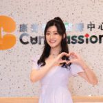 音樂精靈愛毛小孩-站台康普動物醫療中心-獲頒終生vvip