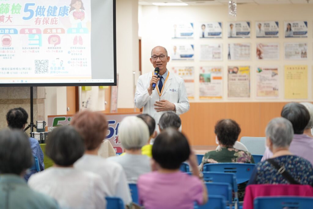 「健康幸福來敲門」免費健康講座-　新陳代謝不打烊醫師健康秘訣大公開