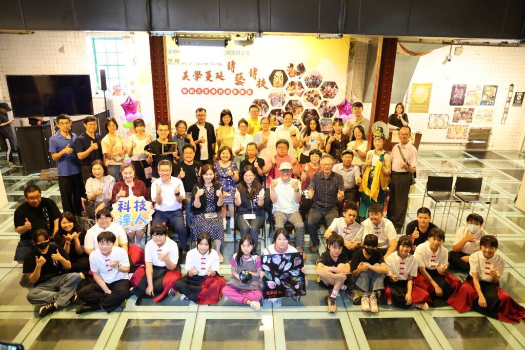 中市傳統藝術與steam教育成果展登場-　12所「傳藝領航之星」學校秀起來