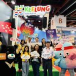 台北國際觀光博覽會 基北北桃聯合行銷北台灣