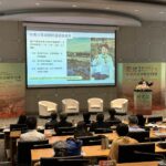 城市降溫有解方-台中美樂地成標竿!- 建設局長赴台北研討會揭成功關鍵