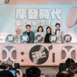 許富凱用歌聲穿越時空重返百年前「摩登時代」見證臺灣唱片誕生