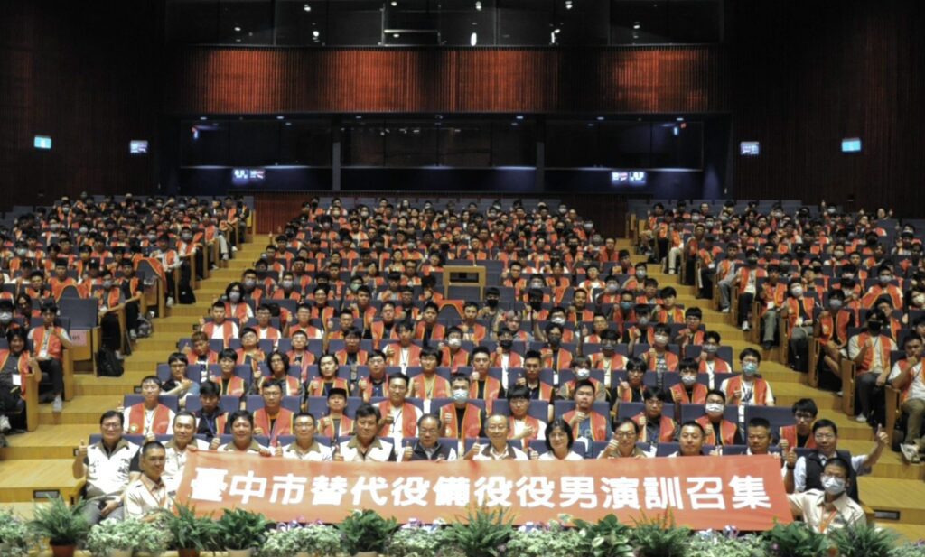 儲備民防量能-中市府召訓372名備役替代役 民政局長勉有備無患保護家園