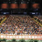 儲備民防量能-中市府召訓372名備役替代役　民政局長勉有備無患保護家園