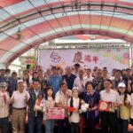 淡水區關懷弱勢協會「慶端午-送愛心」　關懷弱勢18年不間斷