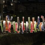 北投夏日祭典開跑 千尾鯉魚旗迎夏祈福 打造北投日式魅力