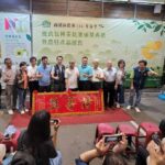 茶王出爐！潘賜福榮獲南港春季特等獎　週末來建國花市喝好茶