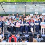 2025法國生活節駁二盛大開幕　陳其邁:歡迎多來幾次　龍燁台語致詞歡迎「大家作伙來玩！」贏得掌聲