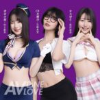 霸主回歸「2025-tre台北國際成人展」-尺度破表的女優是她！-連三上悠亞都私下讚賞