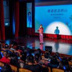 鳳飛飛講唱會走讀活動-解鎖不一樣的大溪