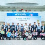 北市推動污水實習計畫　6大學簽署合作培育環工人才