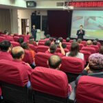 基隆消防局開辦義消幹部專業講習　打造更強韌的防災力量