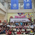 響應全民原住民族教育週　中市府原民會與中興大學攜手辦理口簧琴特展