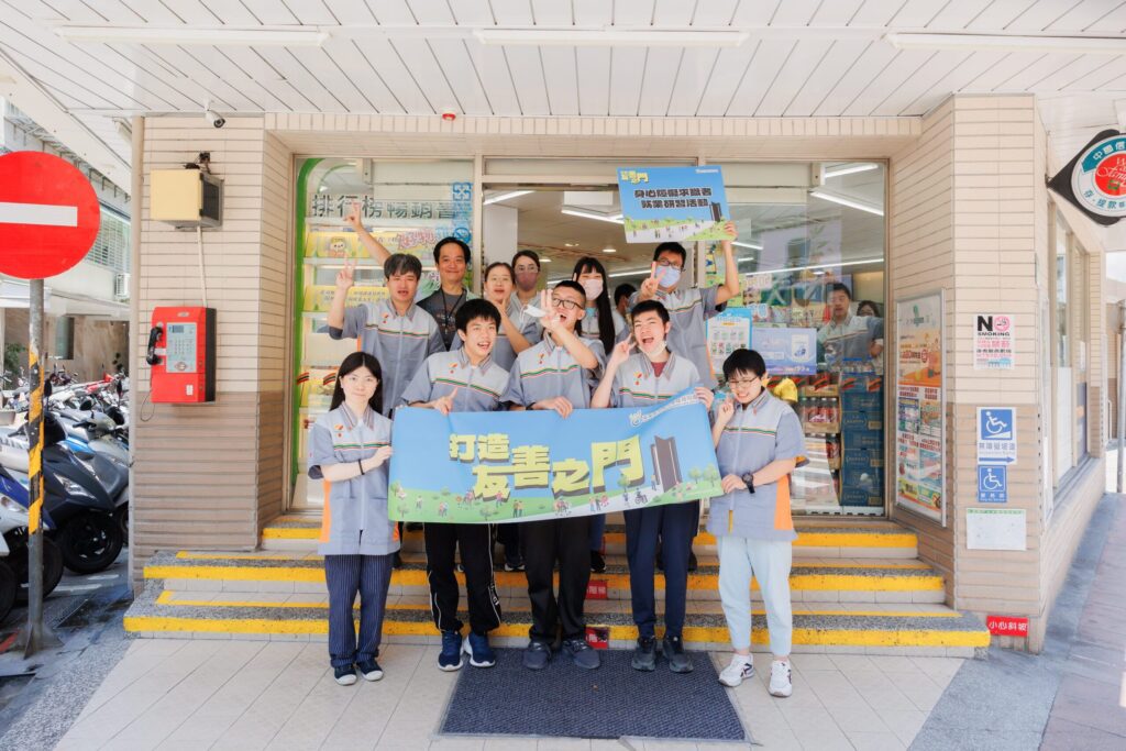 走進超商也邁向新職涯 北市助七位身障朋友實習上工