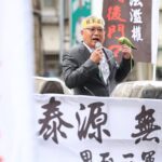 捍衛用藥安全5度抗爭 藥師公會諷邱泰源鸚鵡學舌講空話下台