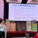 重視在台移工　基隆市府舉辦「整合三法」聯合宣導