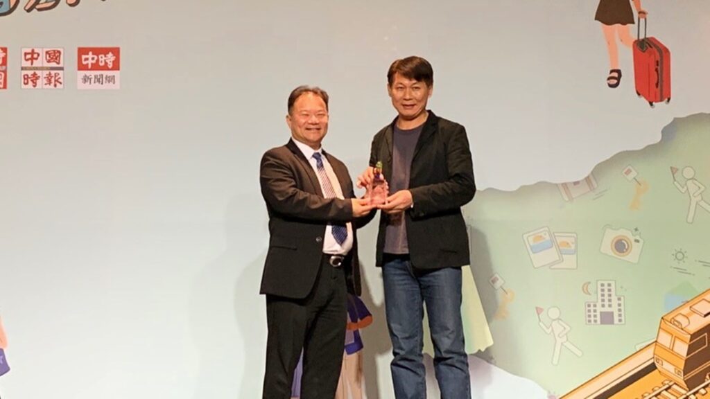 「嘉義木都探訪之旅」榮獲旺旺中時台灣旅遊大賞肯定　邀您漫遊百年木都嘉義