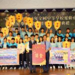 中市全中運代表隊勇奪96金103銀123銅　教育局長表揚選手及教練