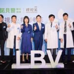 諾貝爾眼科舉辦「護眼品酒茶會」　結合視力保健與品味生活的完美體驗