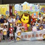 皮皮獅與智多星聯手出擊　端午連假小叮噹樂園嗨翻