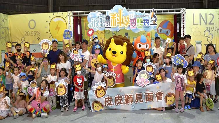 皮皮獅與智多星聯手出擊　端午連假小叮噹樂園嗨翻