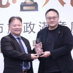 《中時》「縣市施政調查」台中榮獲11大獎! 鄭副市長:城市競爭力就是國家競爭力