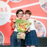 孫可芳認養越南女孩小妝　喜當人母：多一個女兒更好！