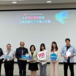 1111調查:近八成企業導入ai 六成企業感受營運提升