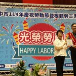 打造友善移工城市！中市勞工局提供外籍移工多元服務